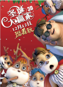 视频在线一区二区三区